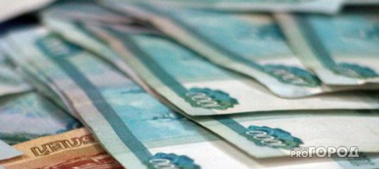 Топ-менеджер "Россельхозбанка" своровала 400 миллионов рублей