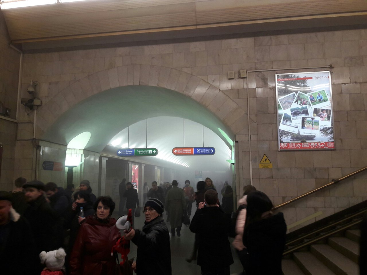 Путин выразил соболезнования семьям погибших при взрыве в питерском метро