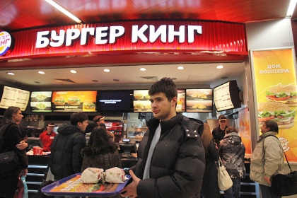 "Бургер Кинг" предложил Порошенко миллиард за въезд Самойловой на Украину