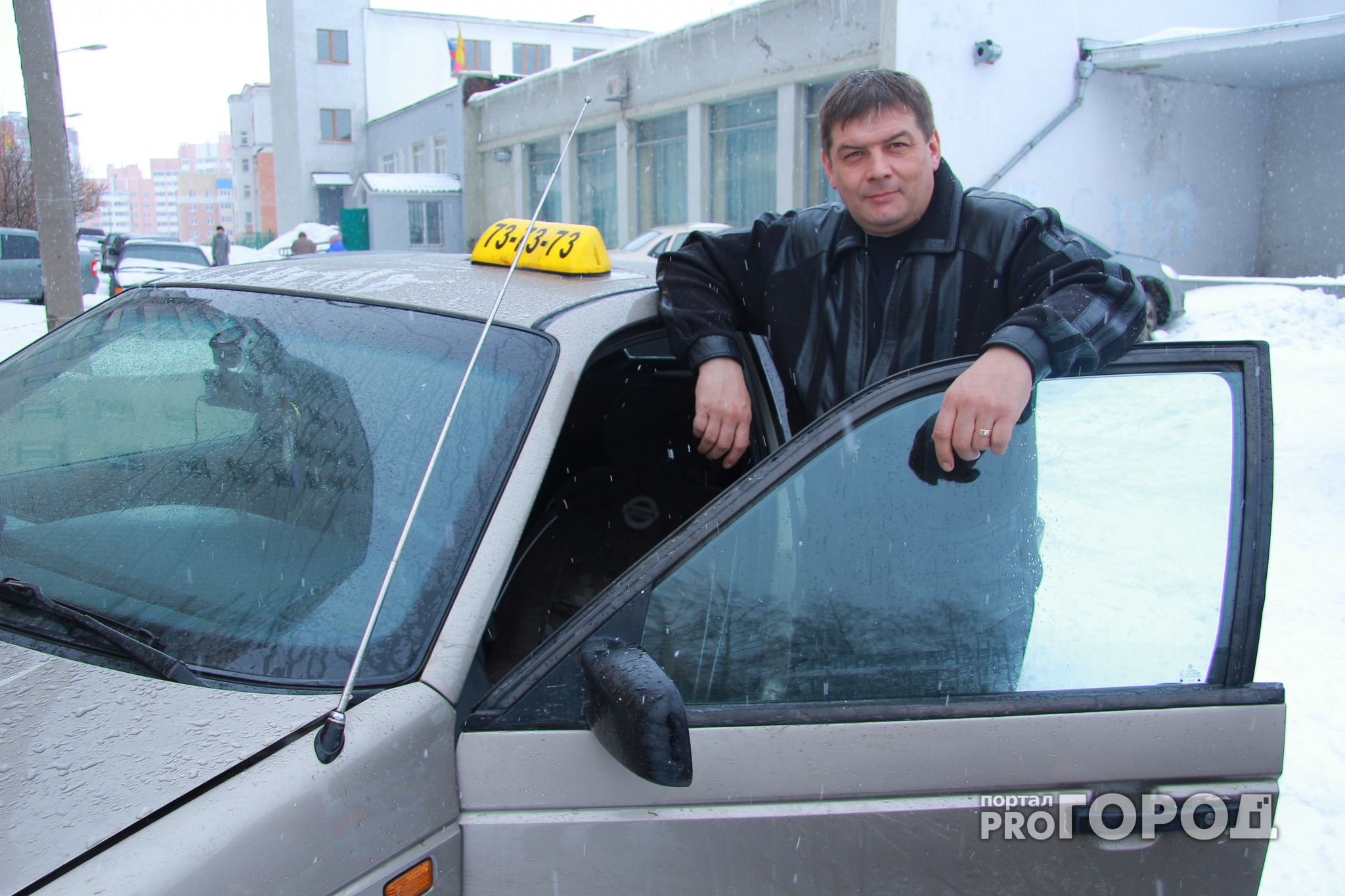 Портал ProGorodUhta.ru выяснил, придет ли в Ухту Яндекс. Такси
