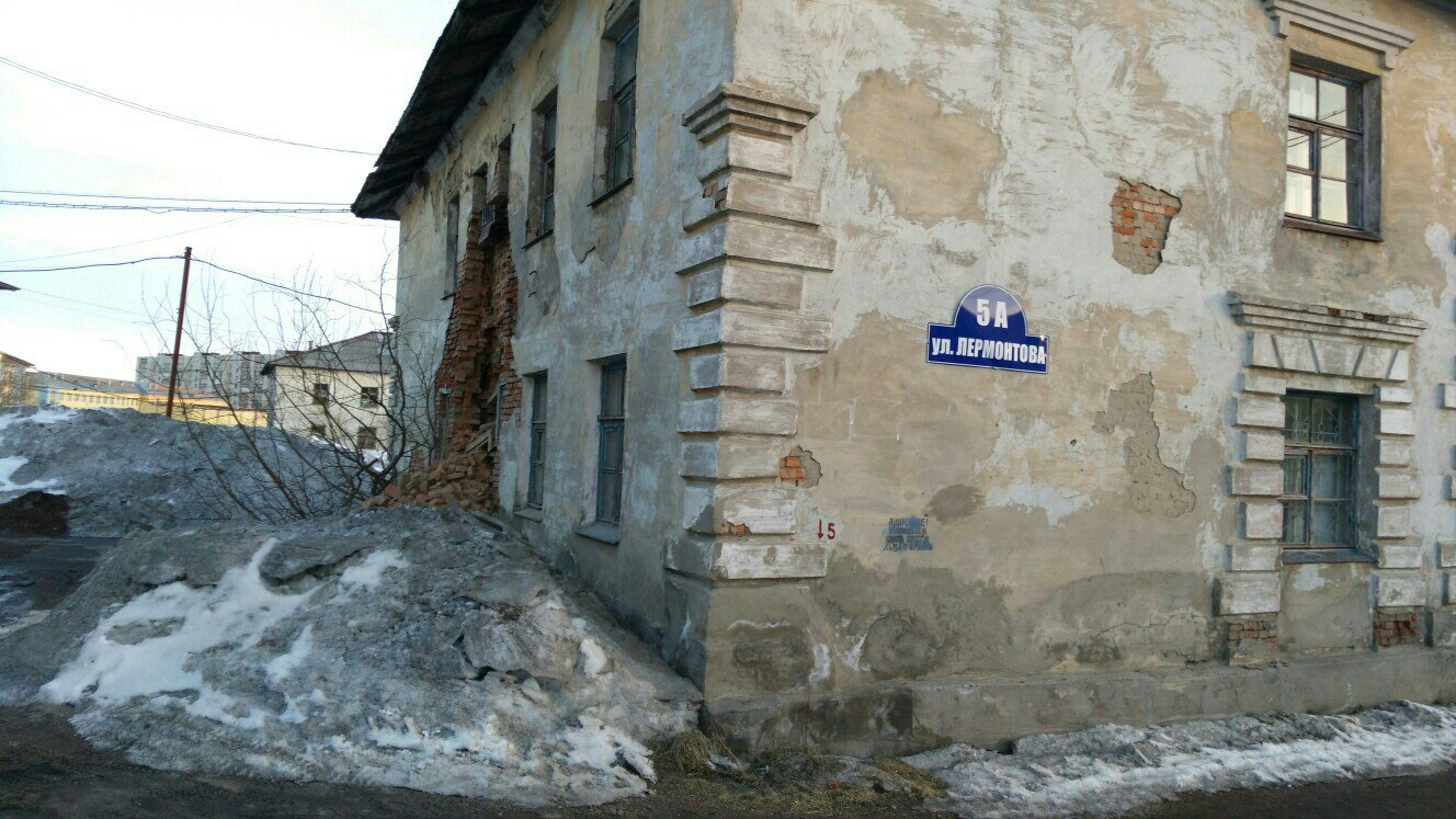 Стала известна предварительная причина обвала стены в жилом доме в Воркуте