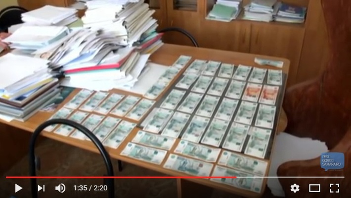 Ухтинскую фирму оштрафовали за откаты на миллион рублей