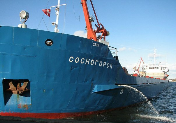В Петербурге решили пустить судно Сосногорск на металлолом