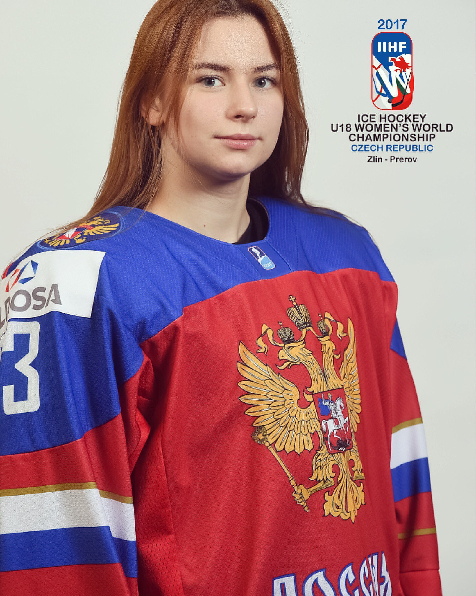 16-летняя ухтинка стала капитаном сборной России по хоккею