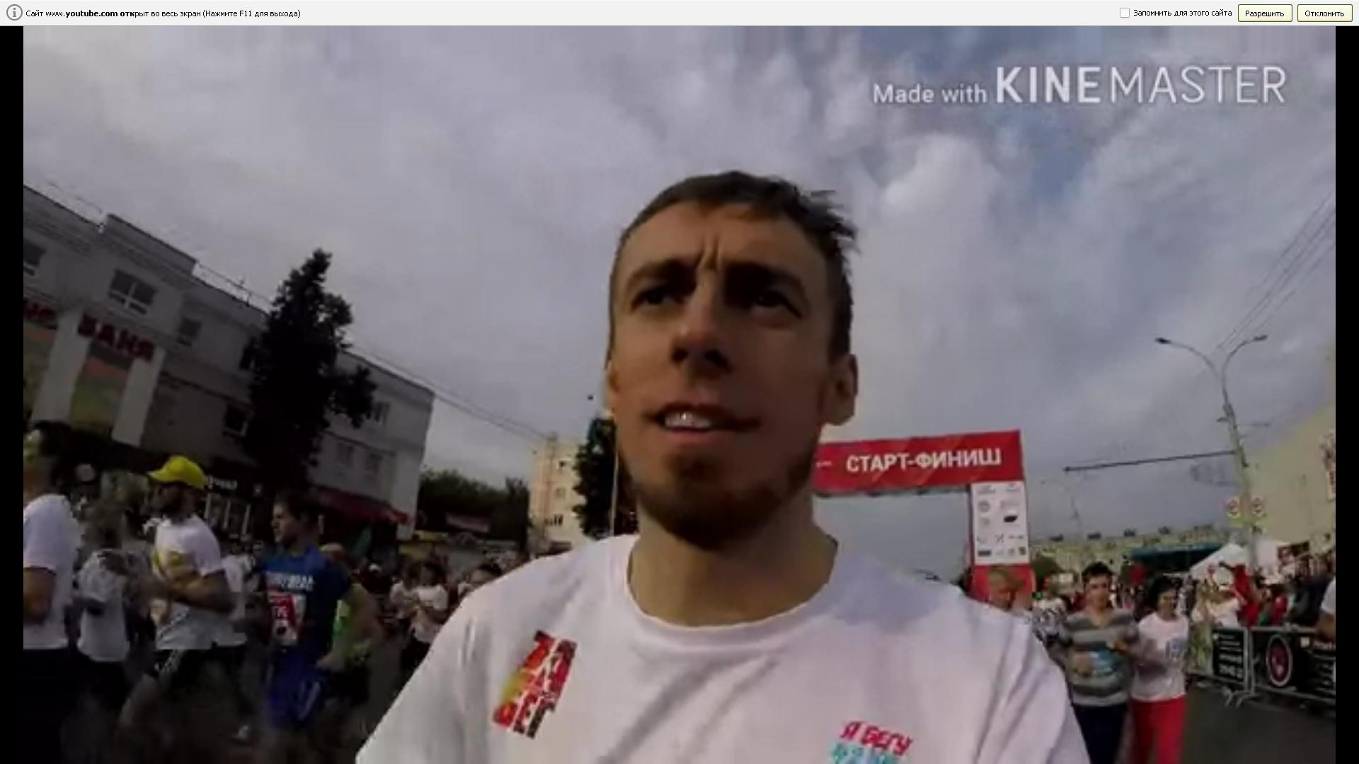 Ухтинец, пробежавший марафон в 42 км: "Три раза покормили на дистанции"