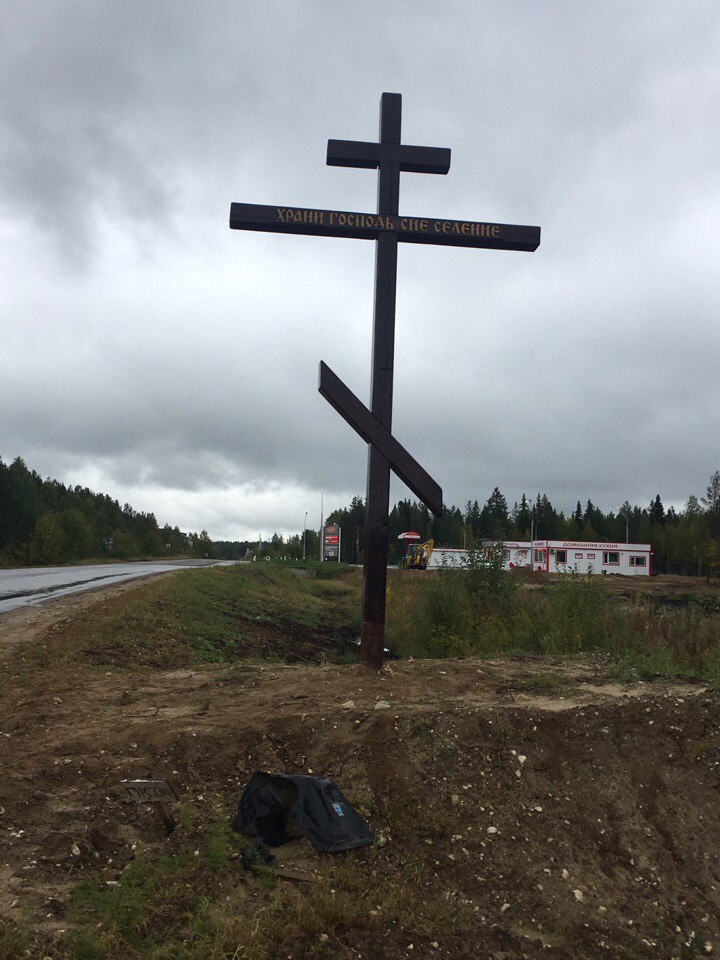 В Сосногорском районе установили очередной крест