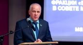 Депутат из Коми назвал местных жителей «фекалолюбами»