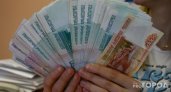 Жителям России для счастья нужно всего 178 тысяч рублей в месяц