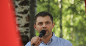 Коммунист из Ухты обвинил Олега Михайлова в "антипартийной активности"