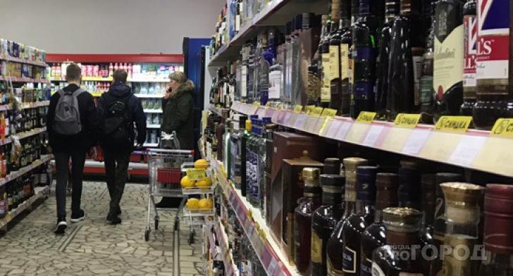 В Ухте 1 сентября запрещена продажа алкоголя, однако запрет распространяется не на всех