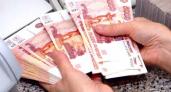 8 востребованных вакансий в Ухте с зарплатой до 200 тысяч рублей