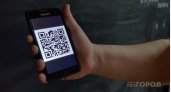 В России хотят ввести подтверждение QR-кодов фотографией