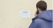 В Коми уровень безработицы выше общероссийского почти в два раза
