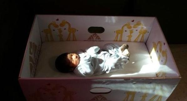 В Коми хотят выдавать подарки новорожденным на пять тысяч рублей