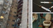 Шприцы, памперсы и унитазы: Чем кидаются жители общежития в проходящих мимо ухтинцев