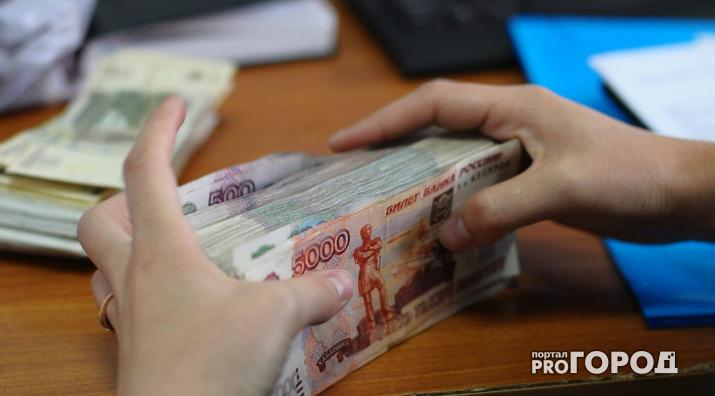 Житель Коми стал счастливчиком и выиграл 4 миллиона рублей