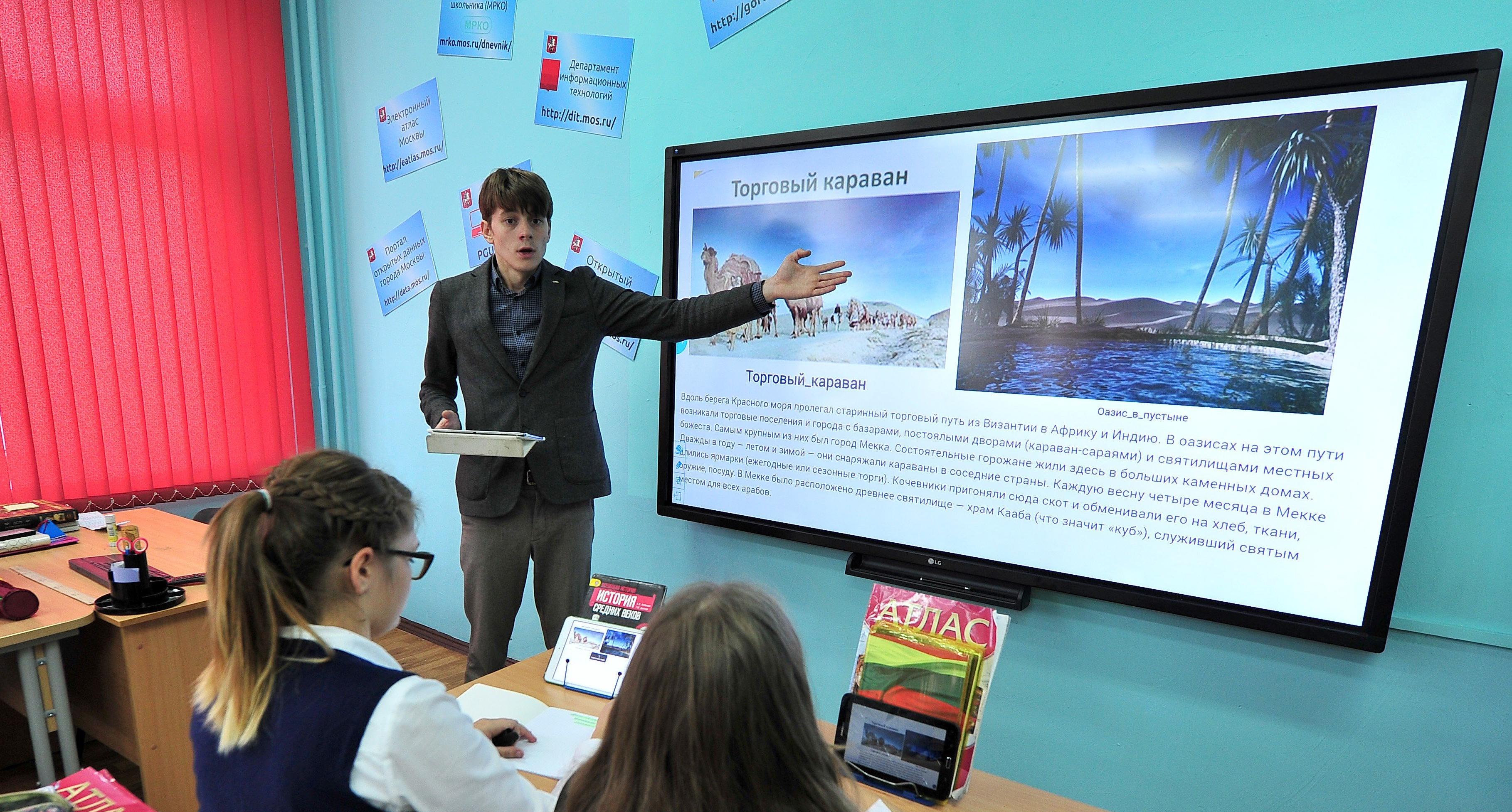 "Пока бушует вирус": школы Коми ждут серьезные изменения и инновации 