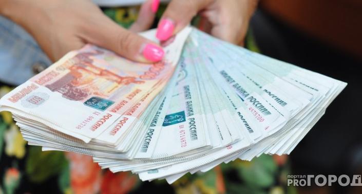 В маленьком поселении Коми бухгалтер переплатила себе почти 3 млн рублей