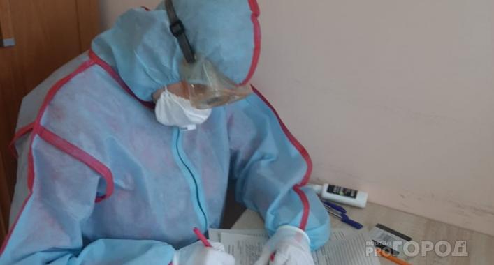 Ухтинка заплатит 15 тысяч рублей за отсутствие информации о тесте на COVID-19