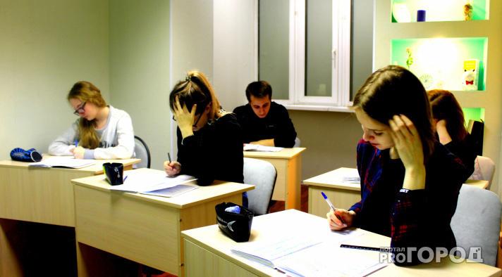 В Коми стобалльники ЕГЭ получат огромную денежную выплату