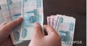 В России МРОТ вырастет до 13 890 рублей в 2022 году