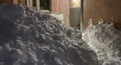 "Запасайтесь лопатами!": Ухту занесет снегами