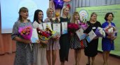 В Ухте завершился муниципальный этап всероссийского конкурса «Воспитатель года-2022»