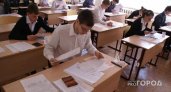 Стали известны сроки проведения ЕГЭ в 2022 году