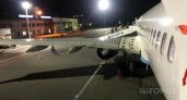 Жители Коми не смогли вовремя вернуться домой из-за скандала в самолете