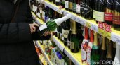 "Никакого алкоголя?!": Власти Коми прокомментировали введение запрета на продажу спиртного
