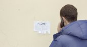 В Коми стало больше людей, которые ищут работу