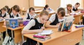 Во всех школах России начнут преподавать финансовую грамотность