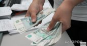 До двух третей российских компаний хотят повысить зарплаты сотрудникам в 2022 году