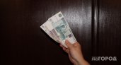 В Коми женщина обменяла приятелю 5-тысячную купюру "банка приколов" на настоящие деньги