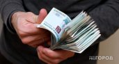 В Ухте с молотка уйдет недостроенный завод керамических изделий