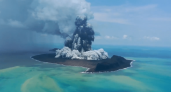Извержение подводного вулкана в Тихом океане повлияло на самочувствие жителей Коми
