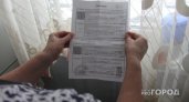 Жителям Сосногорска пересчитают плату за электроэнергию