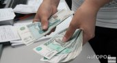 Житель Коми сорвал куш в лотерею и получил 13 миллионов рублей