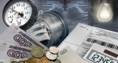 В 2021 году соцподдержкой по оплате ЖКУ воспользовались более 164 тысяч жителей Коми
