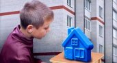 Сиротам Коми будут выдавать сертификат на покупку жилья
