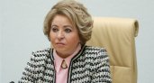 Спикер Совета Федерации Валентина Матвиенко: «Нам просто не оставили другого выбора»