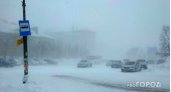 "Штормовое предупреждение и снегопады": какая погода ждет ухтинцев на этой неделе