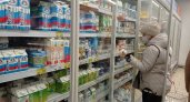 Медики назвали продукт, который поможет избежать инфарктов