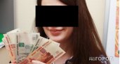 «Раиса слепая» три года пыталась снять порчу с жительницы Коми