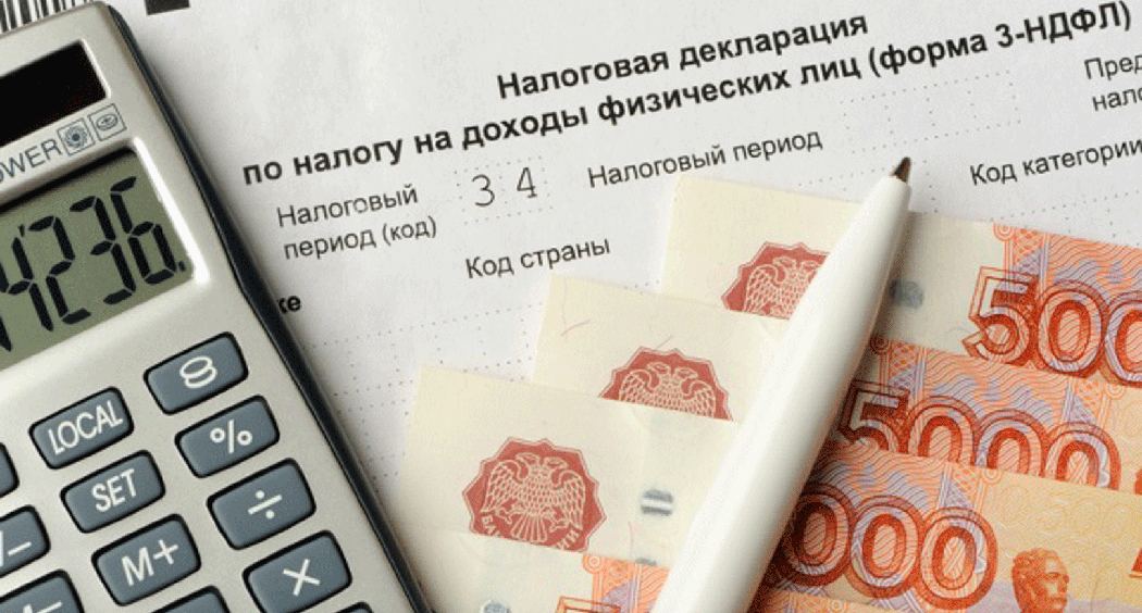 В Коми увеличиваются сборы налогов