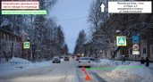 "Гоняют рядом со школой!": В Ухте на пешеходном переходе сбили 10-летнюю девочку