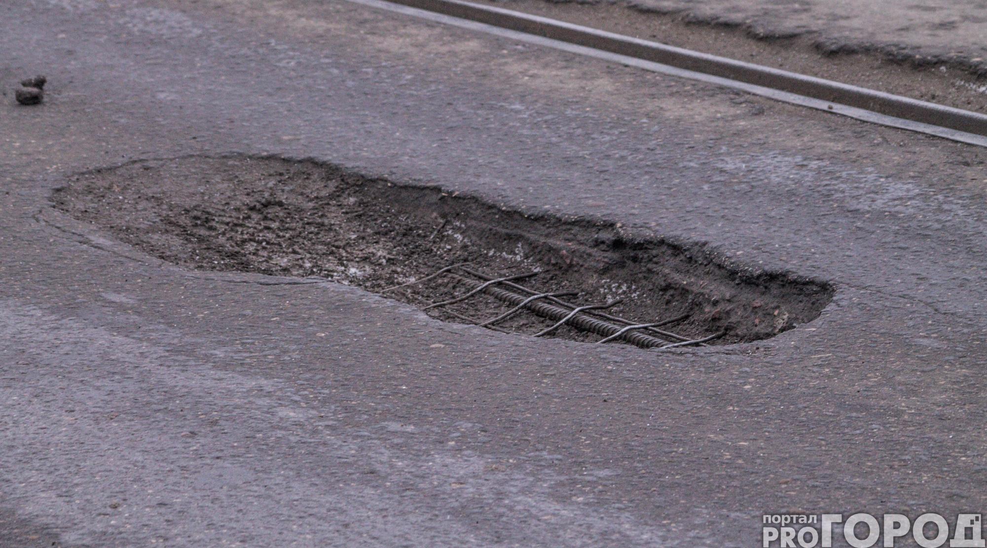 В Коми водителю, попавшему в яму, заплатили больше 80 тысяч