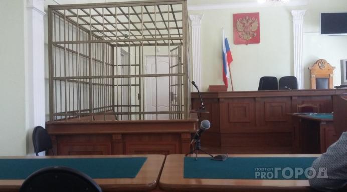 В Коми будут судить семью наркоторговцев