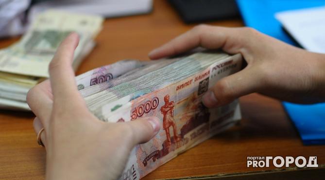 Жителям Коми рассказали, как получить социальную доплату к пенсии