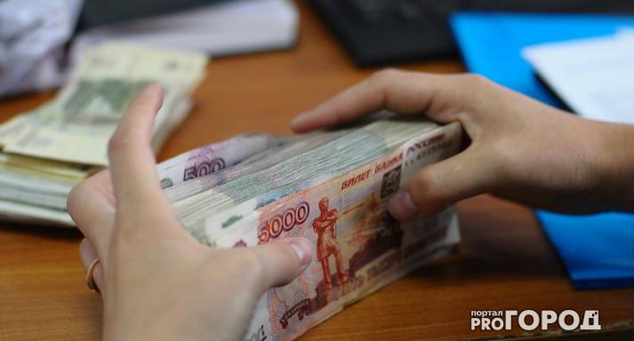 Средняя зарплата в Коми превысила 65 000 рублей